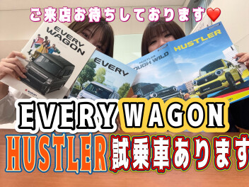 スズキの新型車見に来ませんか！☆
